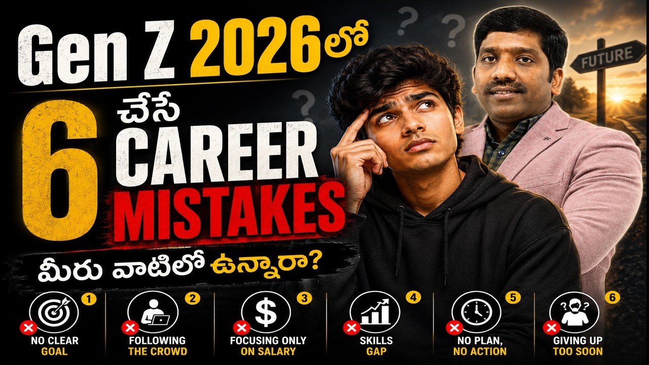 Gen Z 2026: 6 Biggest Career Mistakes
